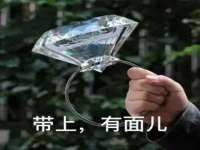 盐城市星火广告传媒有限公司