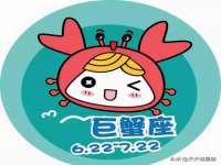 盐城市星火广告传媒有限公司