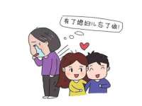 盐城市星火广告传媒有限公司