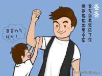 盐城市星火广告传媒有限公司