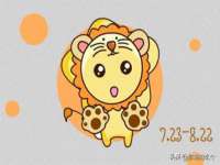 盐城市星火广告传媒有限公司