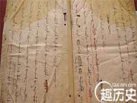 盐城市星火广告传媒有限公司