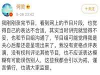 盐城市星火广告传媒有限公司