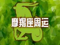 盐城市星火广告传媒有限公司