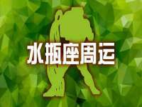 盐城市星火广告传媒有限公司