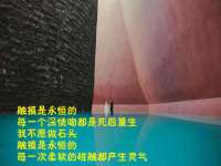 盐城市星火广告传媒有限公司