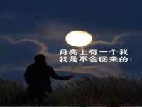 盐城市星火广告传媒有限公司