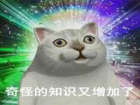 盐城市星火广告传媒有限公司