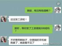 盐城市星火广告传媒有限公司