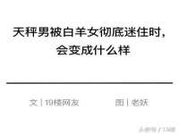 盐城市星火广告传媒有限公司