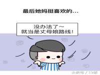 盐城市星火广告传媒有限公司