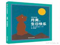 盐城市星火广告传媒有限公司