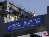 盐城市星火广告传媒有限公司