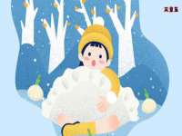 盐城市星火广告传媒有限公司