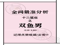 盐城市星火广告传媒有限公司