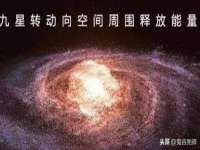 盐城市星火广告传媒有限公司