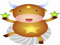 盐城市星火广告传媒有限公司