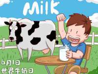 盐城市星火广告传媒有限公司