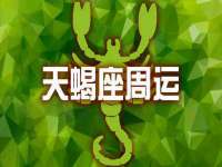 盐城市星火广告传媒有限公司