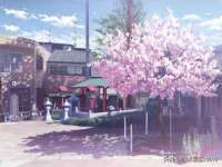 盐城市星火广告传媒有限公司