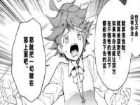 盐城市星火广告传媒有限公司