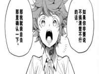 盐城市星火广告传媒有限公司