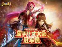 盐城市星火广告传媒有限公司