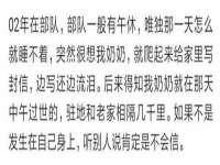 盐城市星火广告传媒有限公司