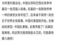 盐城市星火广告传媒有限公司