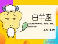 盐城市星火广告传媒有限公司