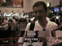 盐城市星火广告传媒有限公司
