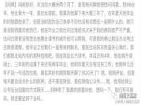 盐城市星火广告传媒有限公司