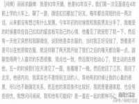 盐城市星火广告传媒有限公司
