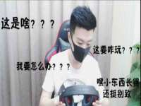 盐城市星火广告传媒有限公司