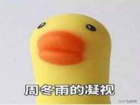 盐城市星火广告传媒有限公司