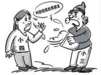 盐城市星火广告传媒有限公司