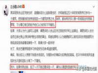 盐城市星火广告传媒有限公司