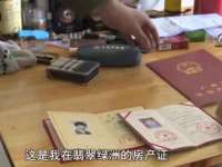 盐城市星火广告传媒有限公司
