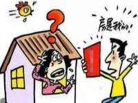盐城市星火广告传媒有限公司