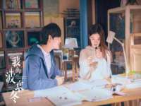 盐城市星火广告传媒有限公司