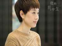盐城市星火广告传媒有限公司
