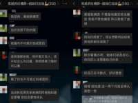 盐城市星火广告传媒有限公司
