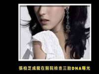 盐城市星火广告传媒有限公司