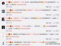 盐城市星火广告传媒有限公司