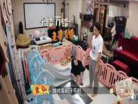 盐城市星火广告传媒有限公司