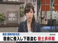盐城市星火广告传媒有限公司
