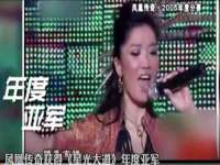 盐城市星火广告传媒有限公司