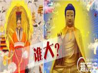 盐城市星火广告传媒有限公司