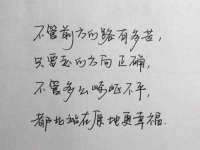 盐城市星火广告传媒有限公司