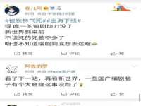 盐城市星火广告传媒有限公司